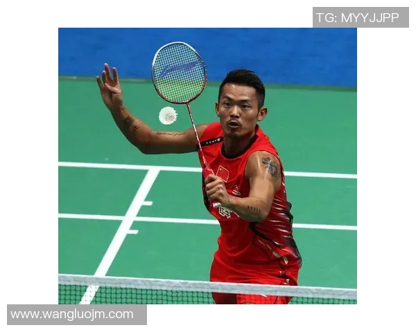 林丹分享羽毛球技术培养之路与训练心得的深度自述