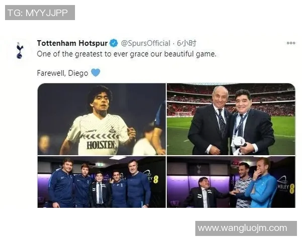 今年足球界失去了一位传奇明星他的离世引发全球球迷的哀悼与追忆 今年足球界失去了一位传奇明星他的离世引发全球球迷的哀悼与追忆