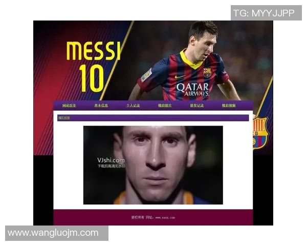 如何撰写一篇关于足球明星的介绍模板及其注意事项