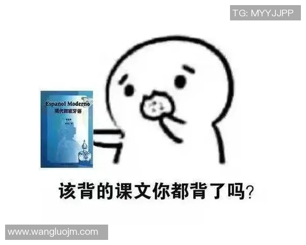 改作业时的足球明星表情包大集合让你轻松应对学习压力