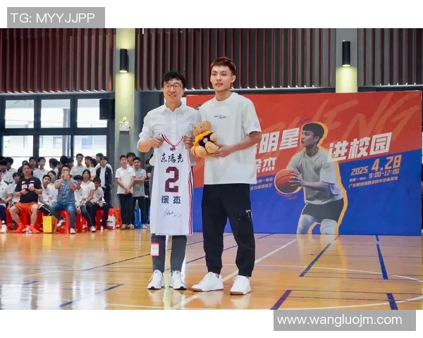 篮球明星帅气瞬间视频下载尽享篮球魅力与运动激情的完美结合