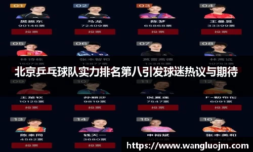 K1体育官网