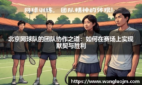 K1体育