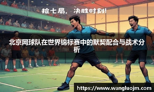 K1体育官网