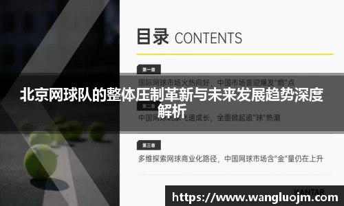 K1体育