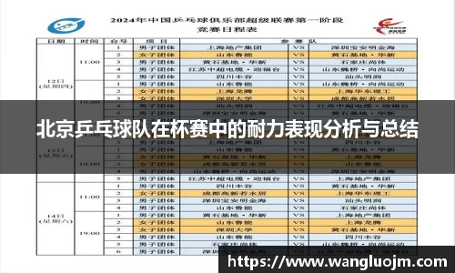 K1体育官网