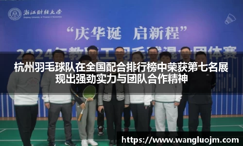 K1体育官网