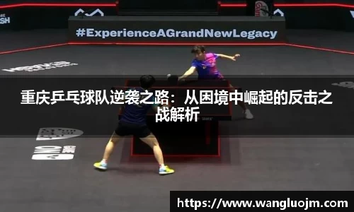 K1体育平台