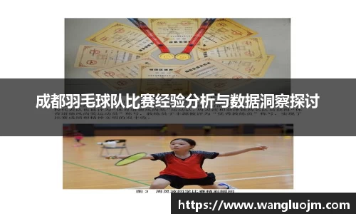 K1体育官方网站