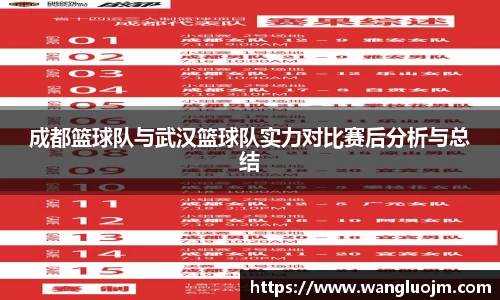 K1体育官方网站