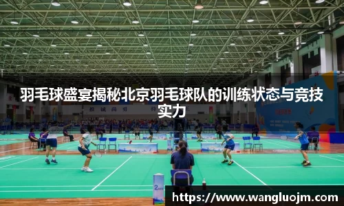K1体育