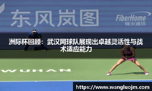 K1体育官网