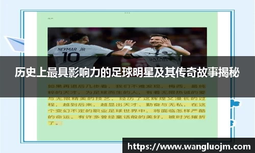 K1体育官方网站