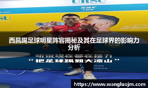 K1体育官网