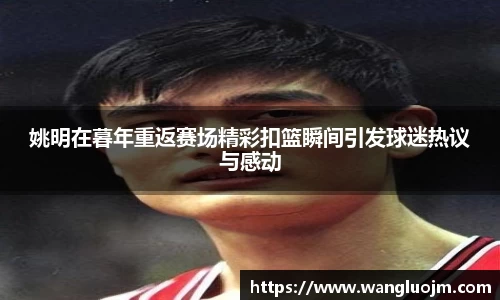 K1体育官网