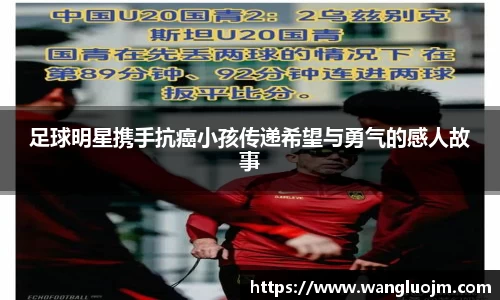 K1体育官网