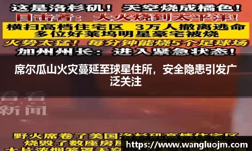 K1体育