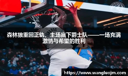 K1体育官网