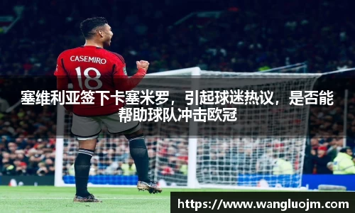 K1体育官方网站