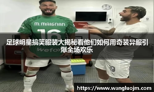 K1体育官方网站