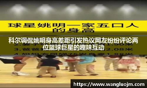 K1体育官方网站