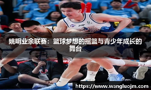 K1体育官方网站