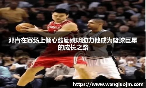 K1体育官网