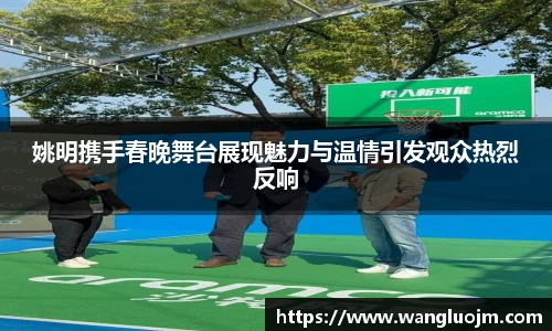 K1体育官网