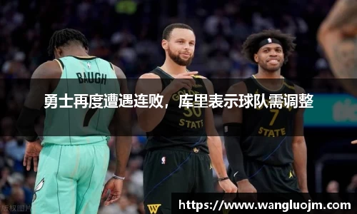 K1体育官网