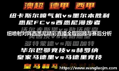 K1体育官网