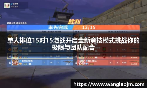 K1体育官网