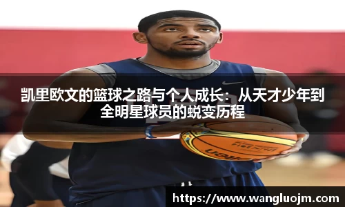 K1体育官网