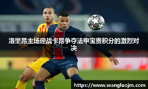 K1体育官网