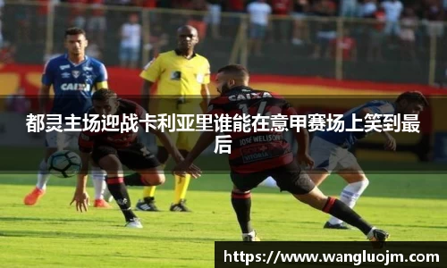 K1体育平台
