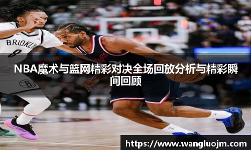 K1体育平台