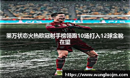 K1体育官网