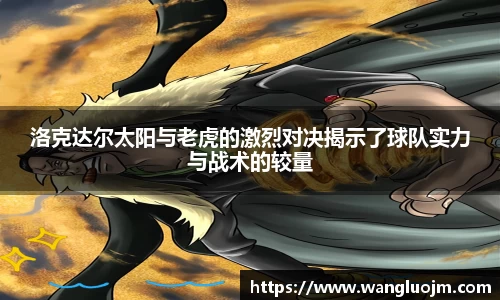 K1体育官网