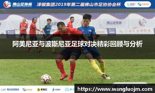 K1体育
