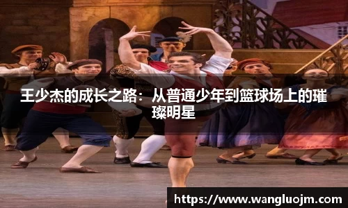 K1体育官方网站