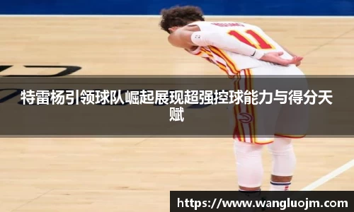 K1体育