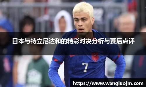 K1体育官方网站